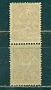Кубань, Надпечатка 1 р. на 3 коп., гашеная, вертикальная пара-миниатюра